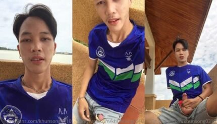 นายเอสแอบมาชักว่าวถ่ายคลิปตรงศาลาริมน้ำ เขาดูกังวลเล็กน้อยว่าจะมีใครมาไหมนะ แต่เอาเถอะทำไงได้คนมันเงี่ยนน่ะ ควยแข็งแล้วครับ