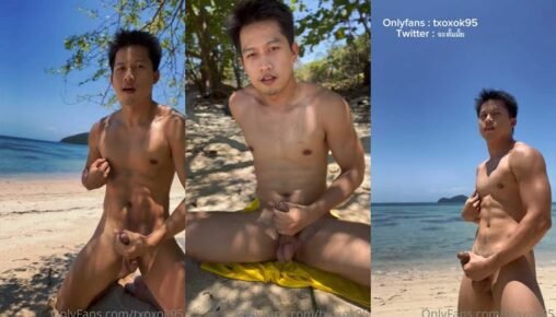 นายตั้มเงี่ยนมากเที่ยวเกาะพะงัน พาลุย Lonely Beach หาดลับ สายOutdoorห้ามพลาด แก้ผ้าชักว่าวท้าสายลมแสงแดดน้ำทะเลสีฟ้าจัดเต็ม