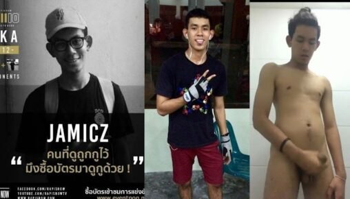 สะเทือนวงการแร็ปเปอร์เมื่อมีคลิปหลุดแร็ปเปอร์ดาวรุ่งโชว์ชักว่าวน้ำแตกในห้องน้ำ แถมไม่ธรรมดาโชว์กินน้ำของตัวเอง เหมือนมีการท้าทายกันในกลุ่ม กล้าสุดๆ